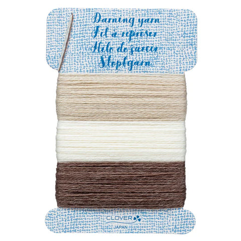 Clover Darning Yarn