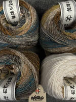 emily poncho kit
