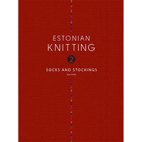estonian knitting
