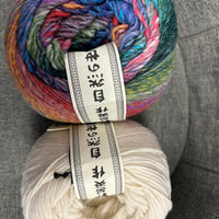 Mikan sweater kit