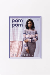Pompom magazine CLEARANCE