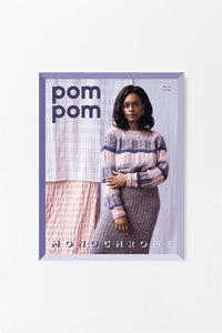 Pompom magazine (old issues discounted)