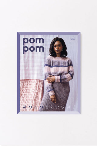Pompom magazine CLEARANCE
