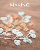 making magazine
