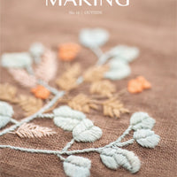 Making Magazine