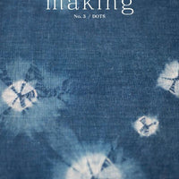 Making Magazine