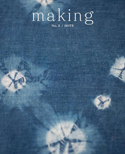 Making Magazine-CLEARANCE
