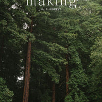 Making Magazine-CLEARANCE