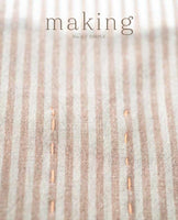 making magazine-clearance
