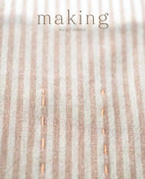 making magazine
