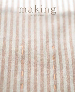 Making Magazine