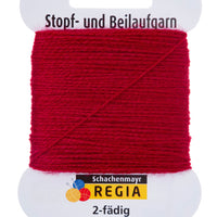 Sock Reinforcing Thread